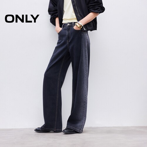 ONLY约克线剪裁复古水洗牛仔裤