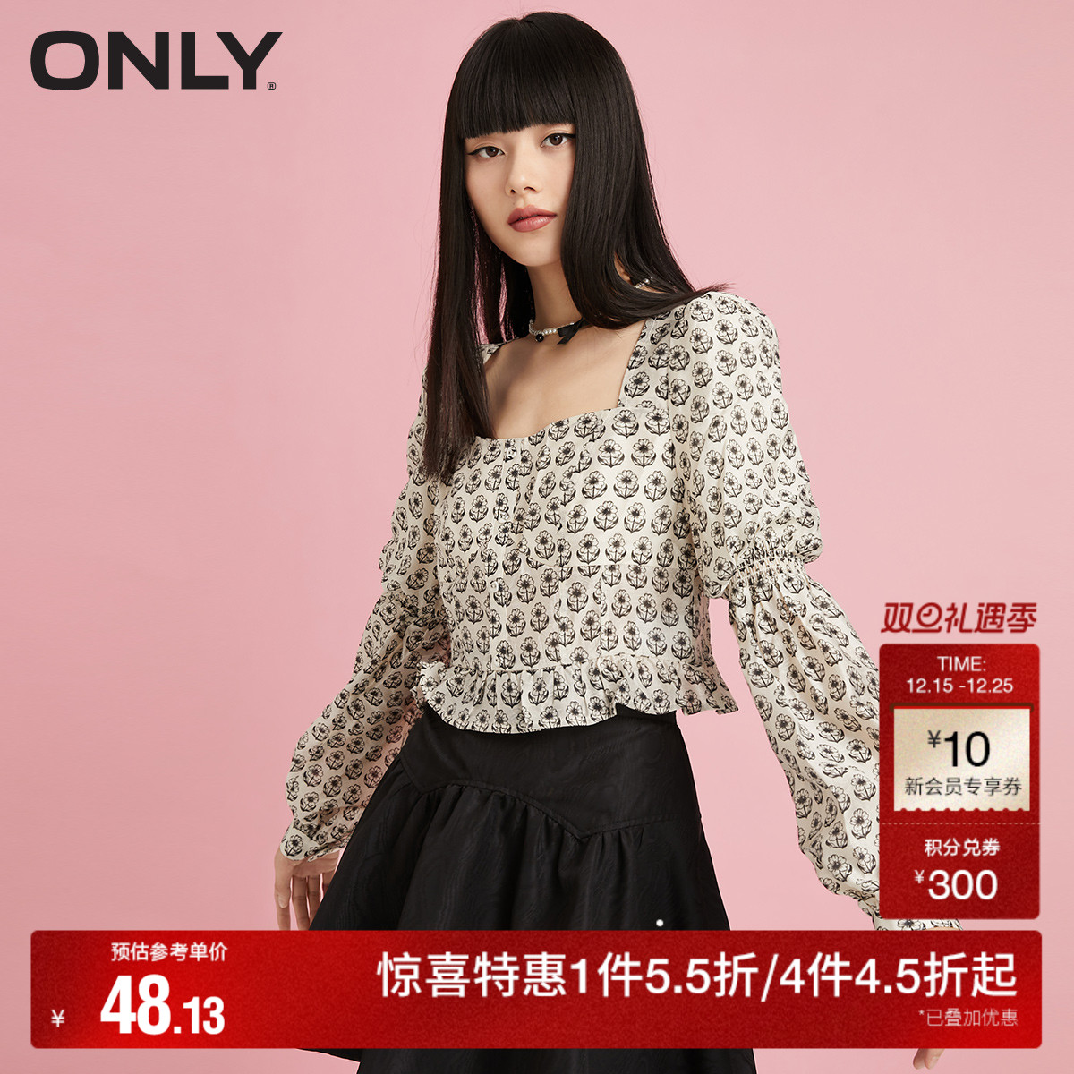 ONLY夏季法式复古方领