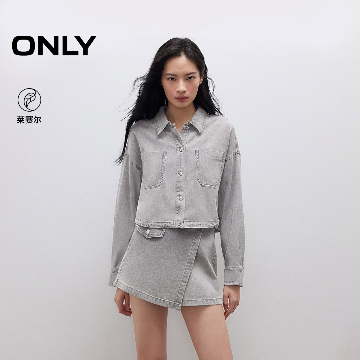 【ONLY奥莱】春夏新款复古水洗精致金属扣宽松显瘦短款牛仔衬衫女