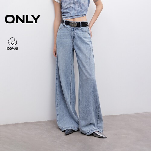 ONLY直筒裤长裤牛仔裤