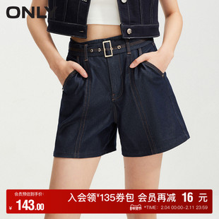 【ONLY奥莱】夏季时尚百搭高腰显瘦A字短裤牛仔裤女