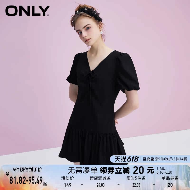 ONLY奥莱夏季V领荷叶边雪纺泡泡袖抽褶连衣裙女