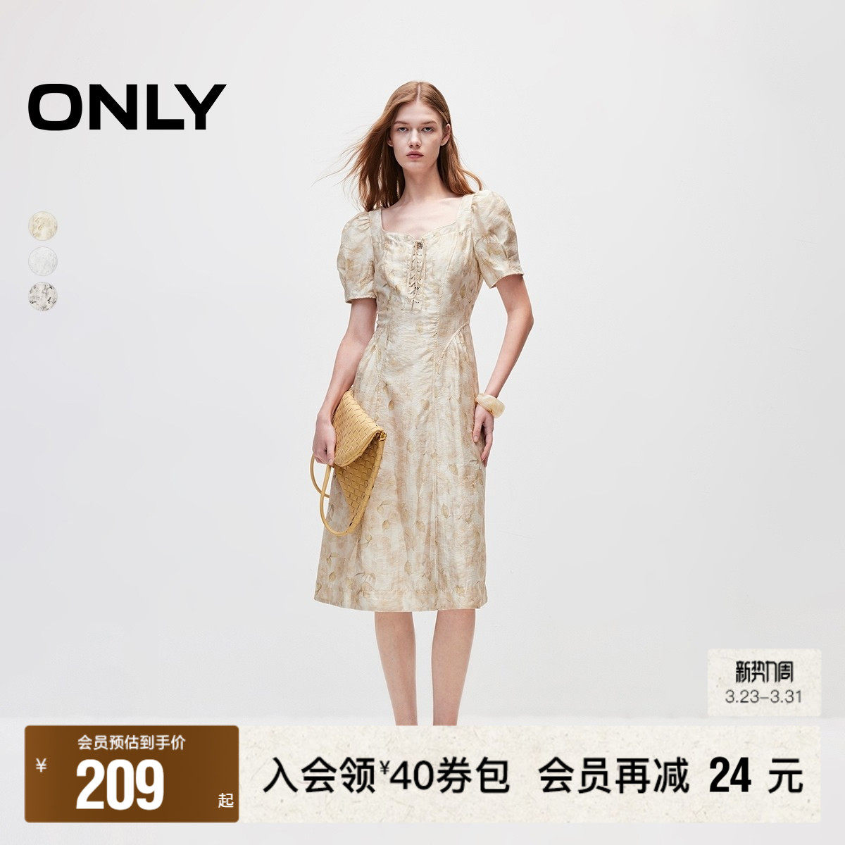 【ONLY奥莱】春季新款甜美可爱印花收腰绑带泡泡袖连衣裙女