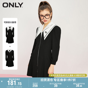 A字少女短裙连衣裙女 ONLY奥莱春季 新款