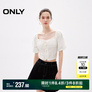 ONLY奥莱 法式 夏季 女 复古宫廷风泡泡袖 方领雪纺衫