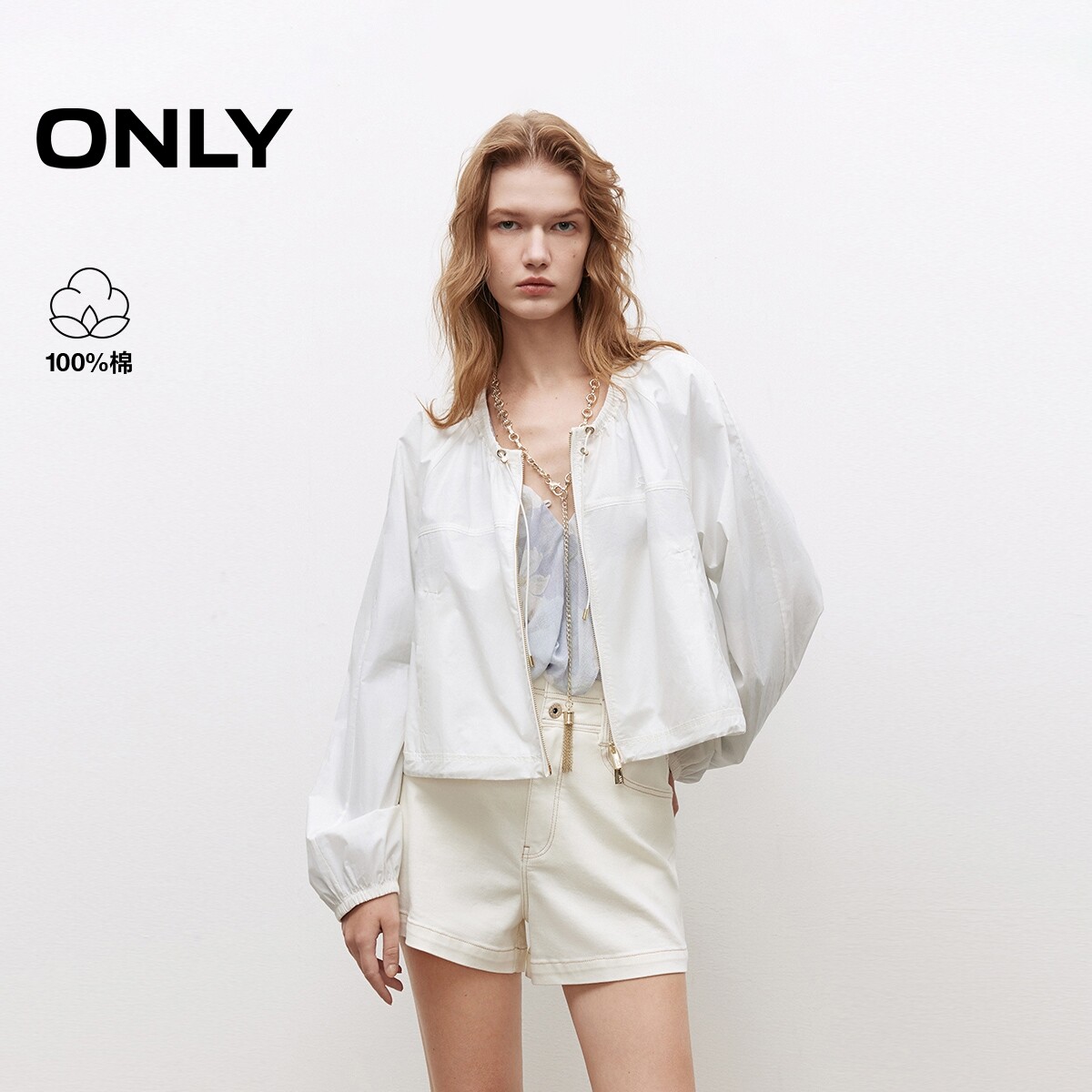 ONLY长袖纯色短款外套