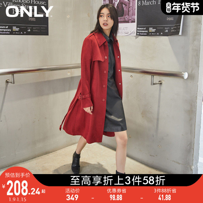 ONLY奥莱秋季时尚气质绒面风衣外套女|120336031