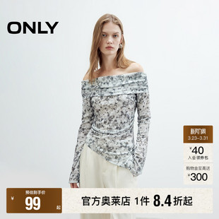 ONLY奥莱 弹力捏褶修身 春款 晕染印花长袖 T恤女 性感一字肩个性