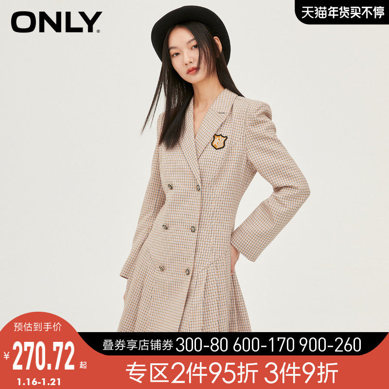 ONLY2021冬季新款复古JK风格子西装连衣裙