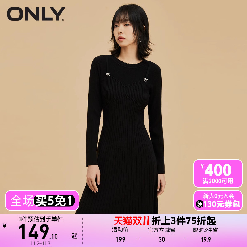【买5免1】ONLY奥莱夏季 中长款蝴蝶结红色新年针织连衣裙女