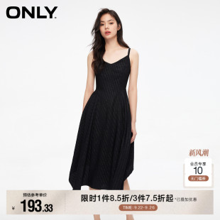 通勤休闲不规则中长款 夏季 吊带连衣裙女 ONLY奥莱