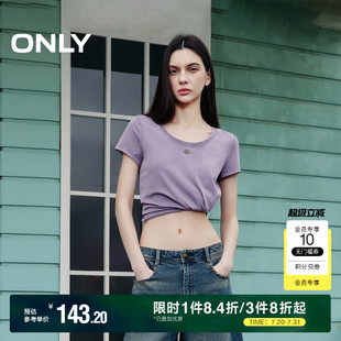 T恤女 ONLY奥莱 夏季 复古做旧水洗正肩显瘦圆领短款