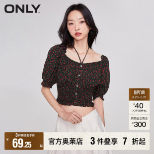 新款 春季 时尚 淑女花边绑带短款 女 宽松雪纺衫 ONLY奥莱清仓