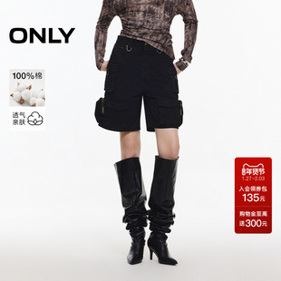 ONLY奥莱2025夏季新款简约百搭复古工装直筒短裤休闲裤女