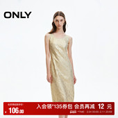 秋冬时尚 ONLY奥莱 精致欧根纱开衩收腰显瘦连衣裙女