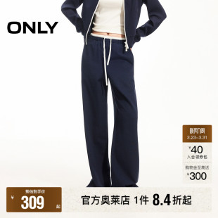 休闲裤 ONLY2026春季 长裤 慵懒风撞色腰头设计宽松直筒裤 女 新款