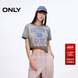 ONLY2025夏季新款涂鸦印花纯棉不规则宽松落肩圆领短款短袖T恤女