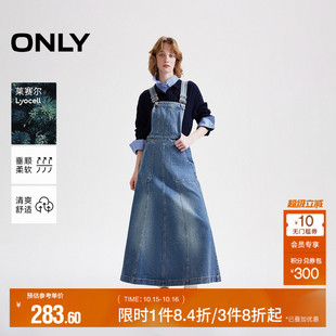 新款 ONLY2025秋季 复古可调节背带裙牛仔裙长裙连衣裙女 莱赛尔