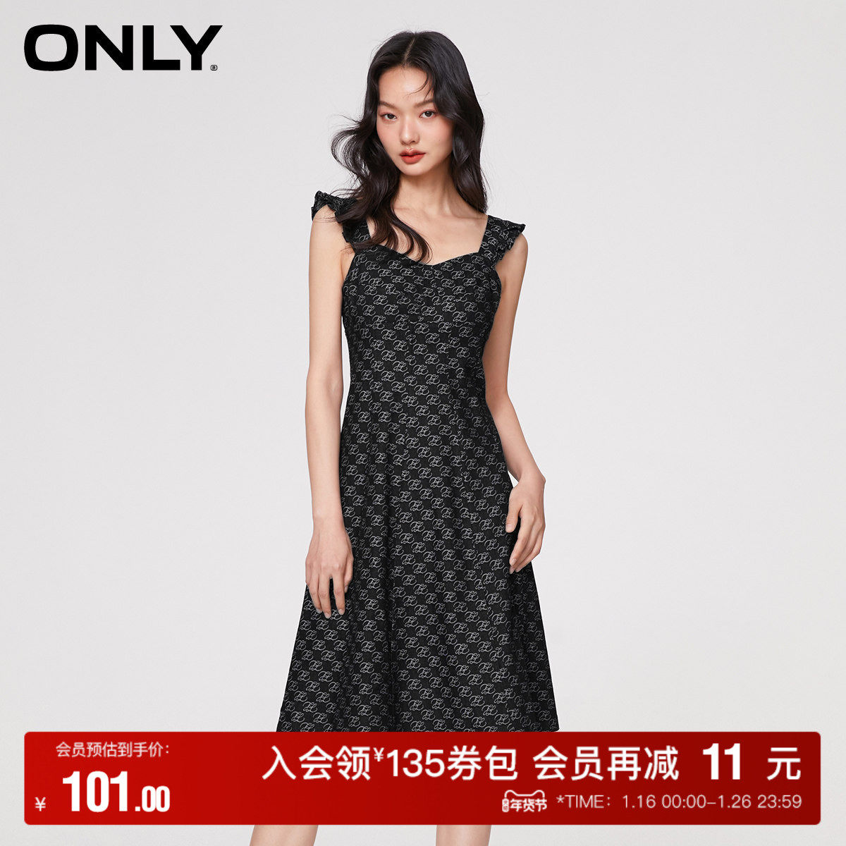 【ONLY奥莱】夏季复古收腰显瘦吊带中长裙吊带连衣裙女,女装/女士精品,连衣裙,淘宝优惠券,粉丝福利购,淘宝优惠卷