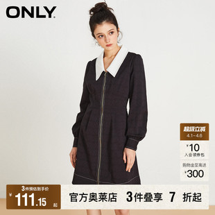 新款 ONLY奥莱 春季 连衣裙女 气质百搭小黑裙收腰短款