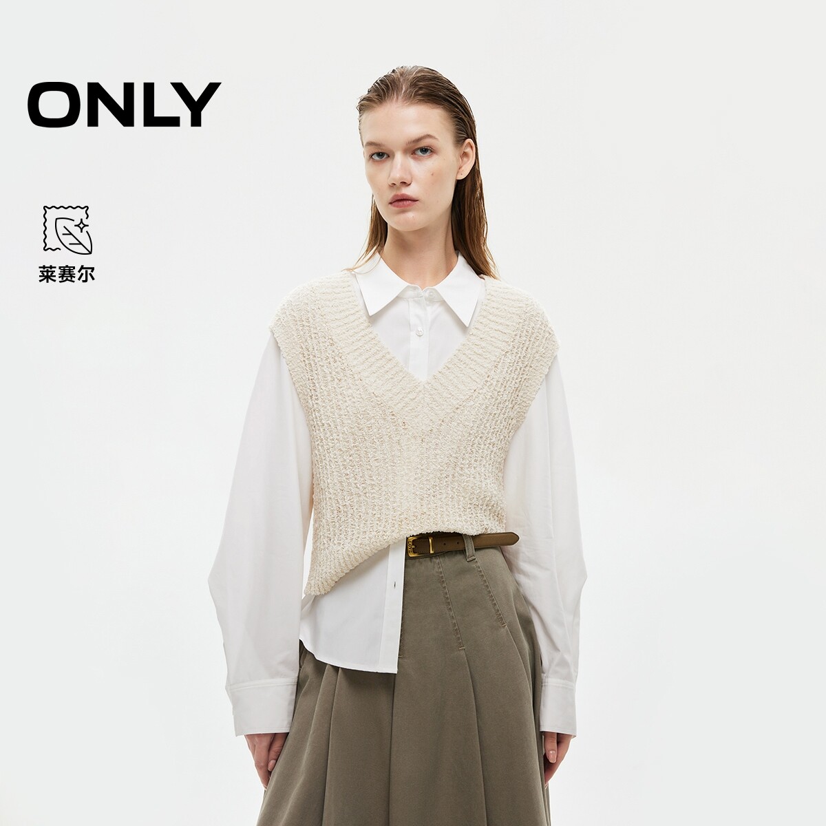 ONLY两件套翻领正肩长袖衬衫