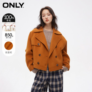 100%绵羊毛双面呢蝙蝠袖 冬季 毛呢大衣女 ONLY奥莱
