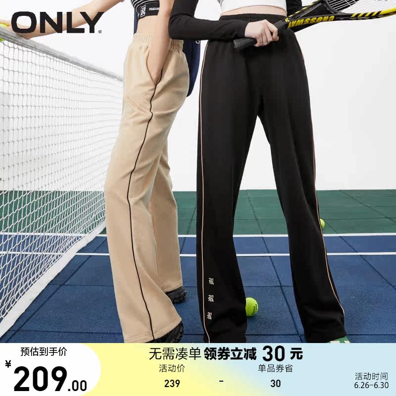 ONLY奥莱夏季显瘦直筒卫裤运动休闲裤女