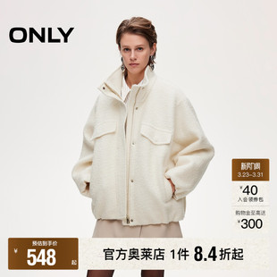 防风立领纯色口袋宽松版 春季 型花苞下摆棉衣棉服女 ONLY奥莱