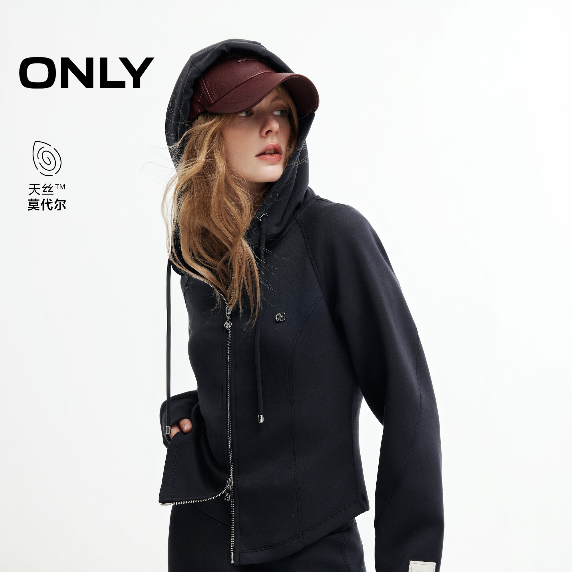 ONLY含莫代尔连帽抽绳短款卫衣女