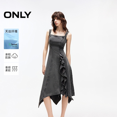 ONLY方领吊带中长裙牛仔连衣裙