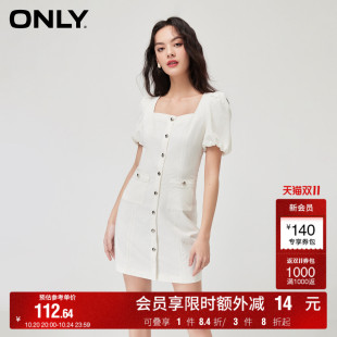 ONLY奥莱 A字短款 夏季 方领泡泡袖 连衣裙女 法式