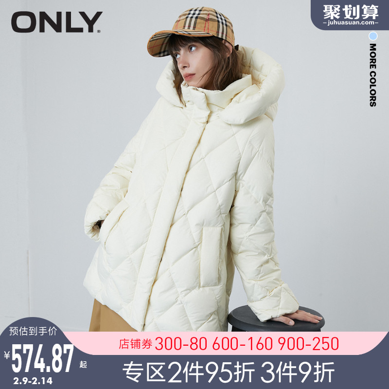 ONLY2021冬季新款90绒菱格中长款羽绒服女