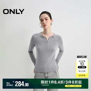 ONLY2025秋季 女 新款 知性半开襟圆领设计纯色显瘦舒适正肩针织衫