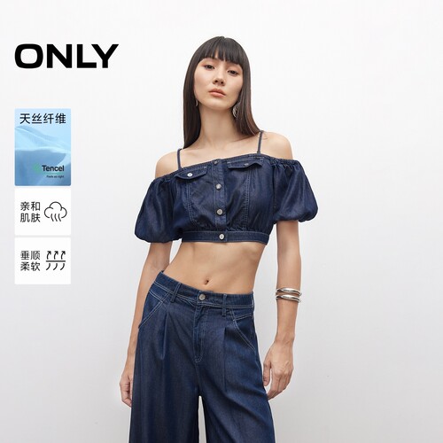 ONLY露肩牛仔短款吊带短袖T恤