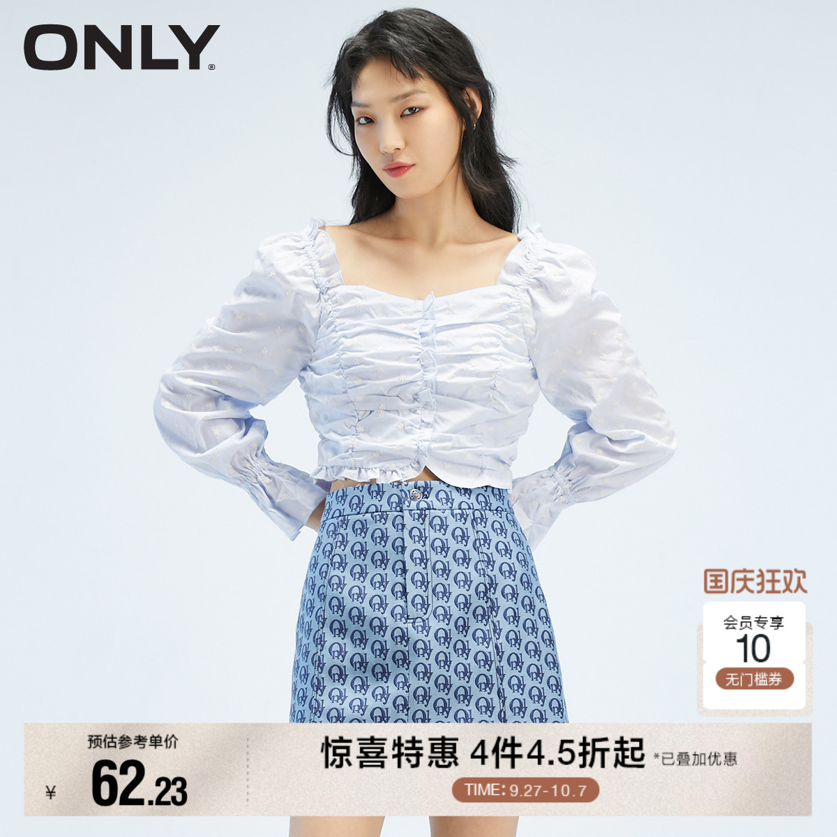 后背松紧设计时尚抽褶工艺