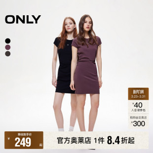 修身 休闲收腰捏褶短袖 春季 显瘦T恤裙短裙连衣裙女 ONLY奥莱