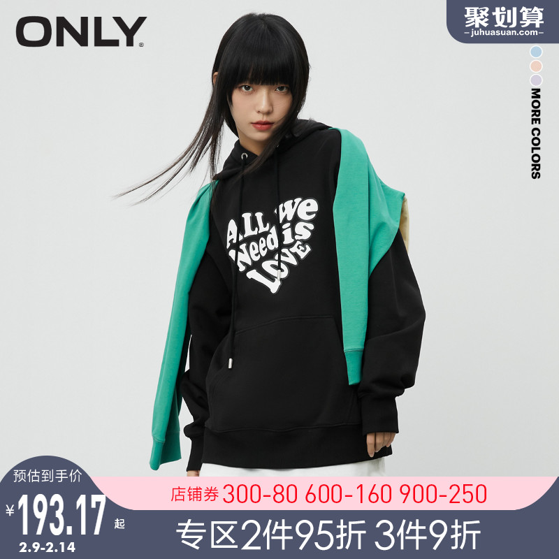 ONLY奥莱2021冬季新款爱心字母宽松连帽袖卫衣女