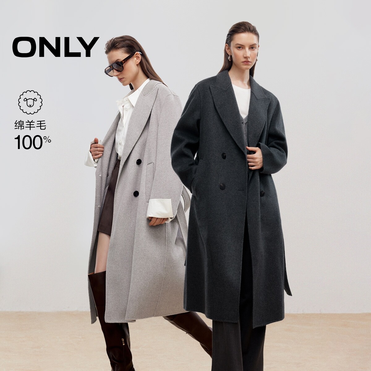 【ONLY奥莱】春季新款 老钱风100%绵羊毛双面呢长款毛呢大衣