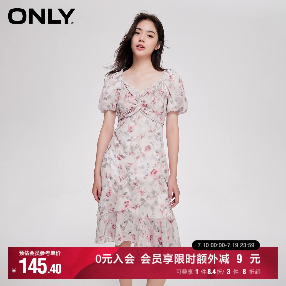 ONLY奥莱夏季时尚甜美泡泡袖V领中裙碎花连衣裙女