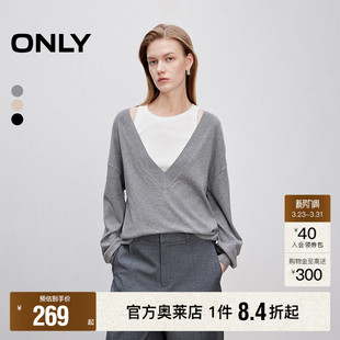 新款 春季 松弛感套装 圆领百搭两件套长袖 女 落肩针织衫 ONLY奥莱