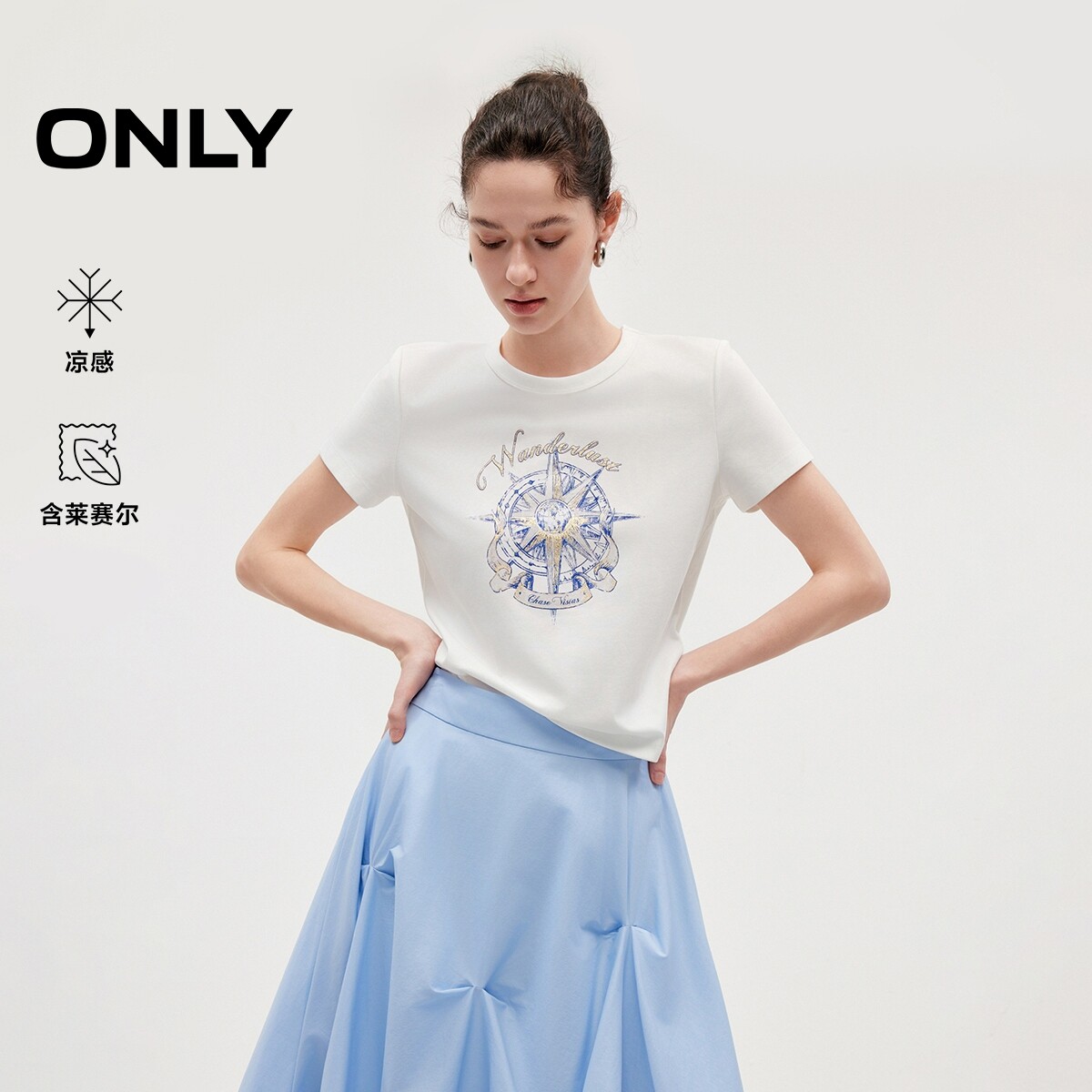 ONLY凉感箱型圆领上衣印花T恤