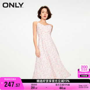 吊带碎花裙连衣裙女 气质V领中长款 新款 ONLY奥莱夏季