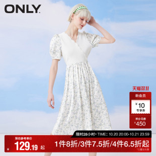 肌理感中长拼接花边V领高腰连衣裙女 夏季 ONLY奥莱