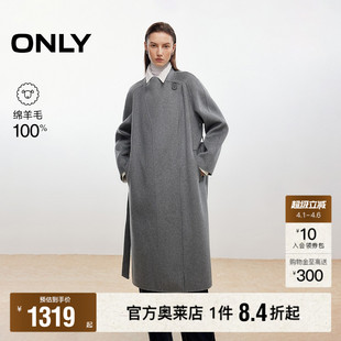 春季 100%绵羊毛双面呢宽松开叉设计长款 毛呢大衣女 ONLY奥莱
