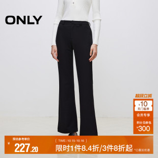 ONLY奥莱 休闲裤 秋季 喇叭裤 女 气质通勤显瘦开衩长裤