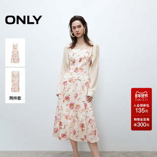 ONLY2025秋冬新款清新甜美镂空针织罩衫碎花吊带长裙套装连衣裙女