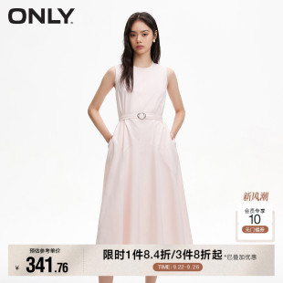 气质百搭圆领中长款 夏季 纯色A字连衣裙女 ONLY奥莱