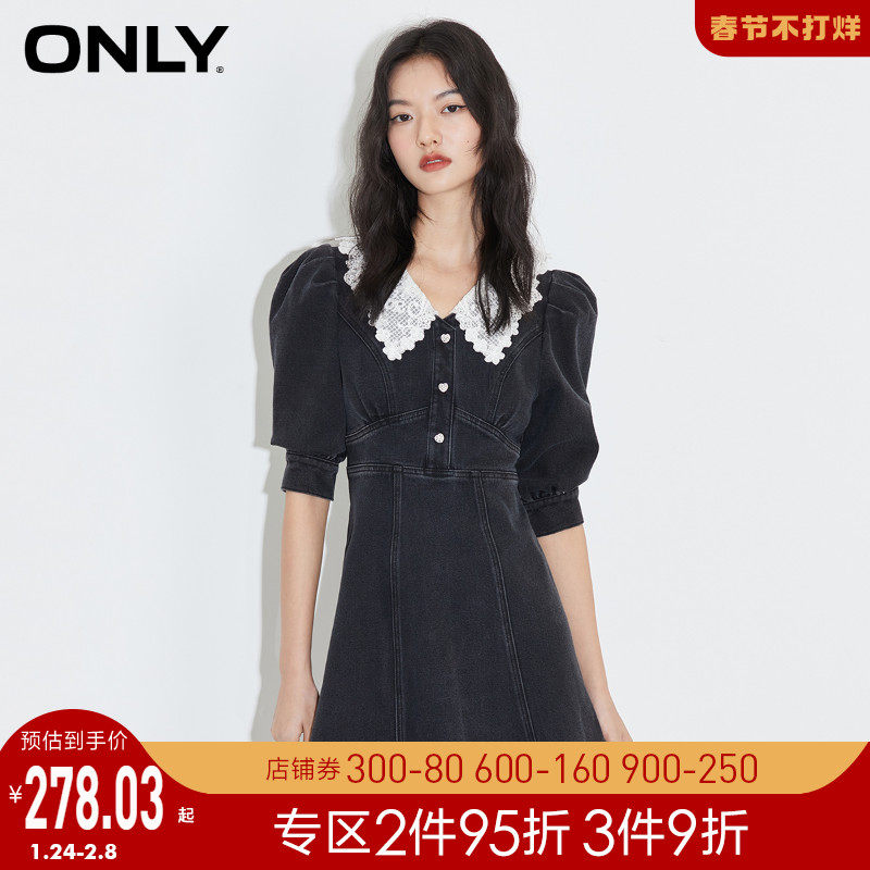 ONLY2021冬季新款蕾丝娃娃领A字牛仔连衣裙女