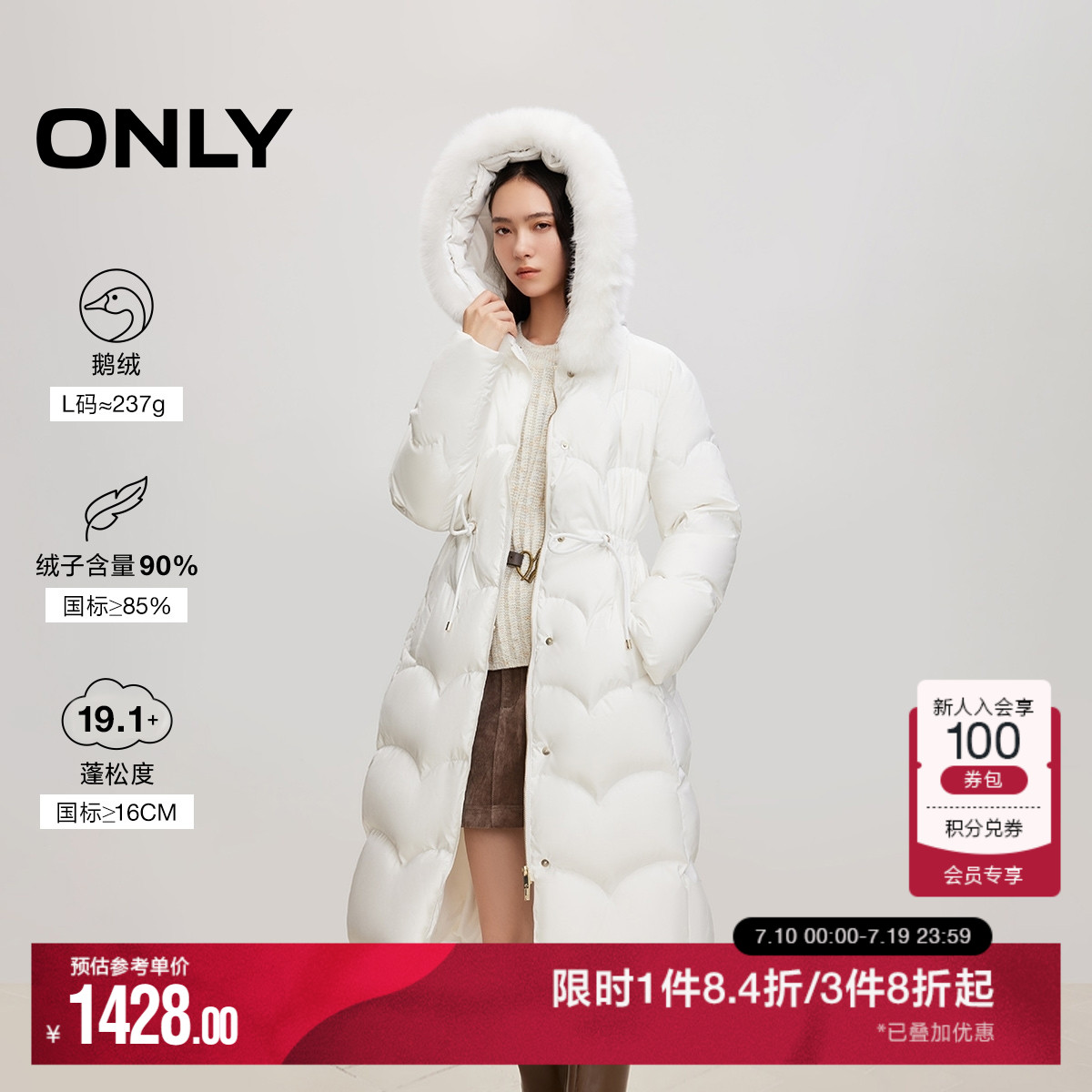 S00 ɫ 155/76A/XS ONLYñë޷4284Ԫ3(1428Ԫ/)