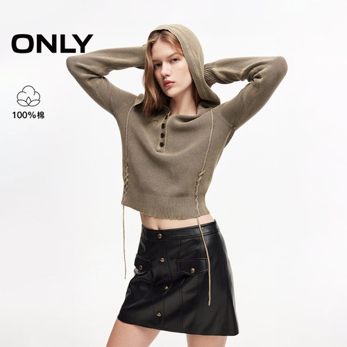ONLY纯棉舒适连帽上衣系带针织衫